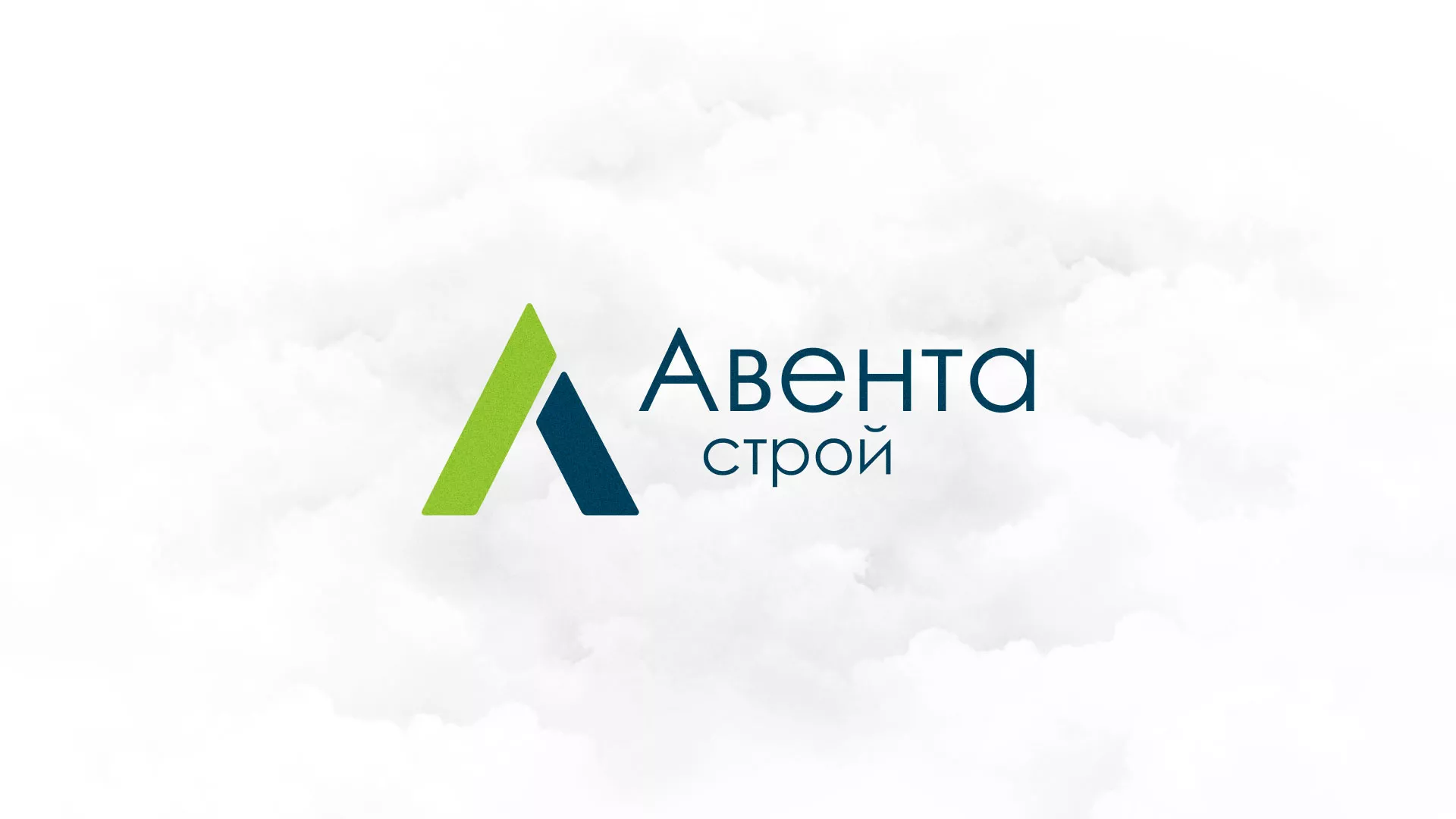 Редизайн сайта компании «Авента Строй» в Нижнеудинске